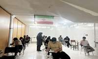 برگزاری امتحانات پایان ترم 